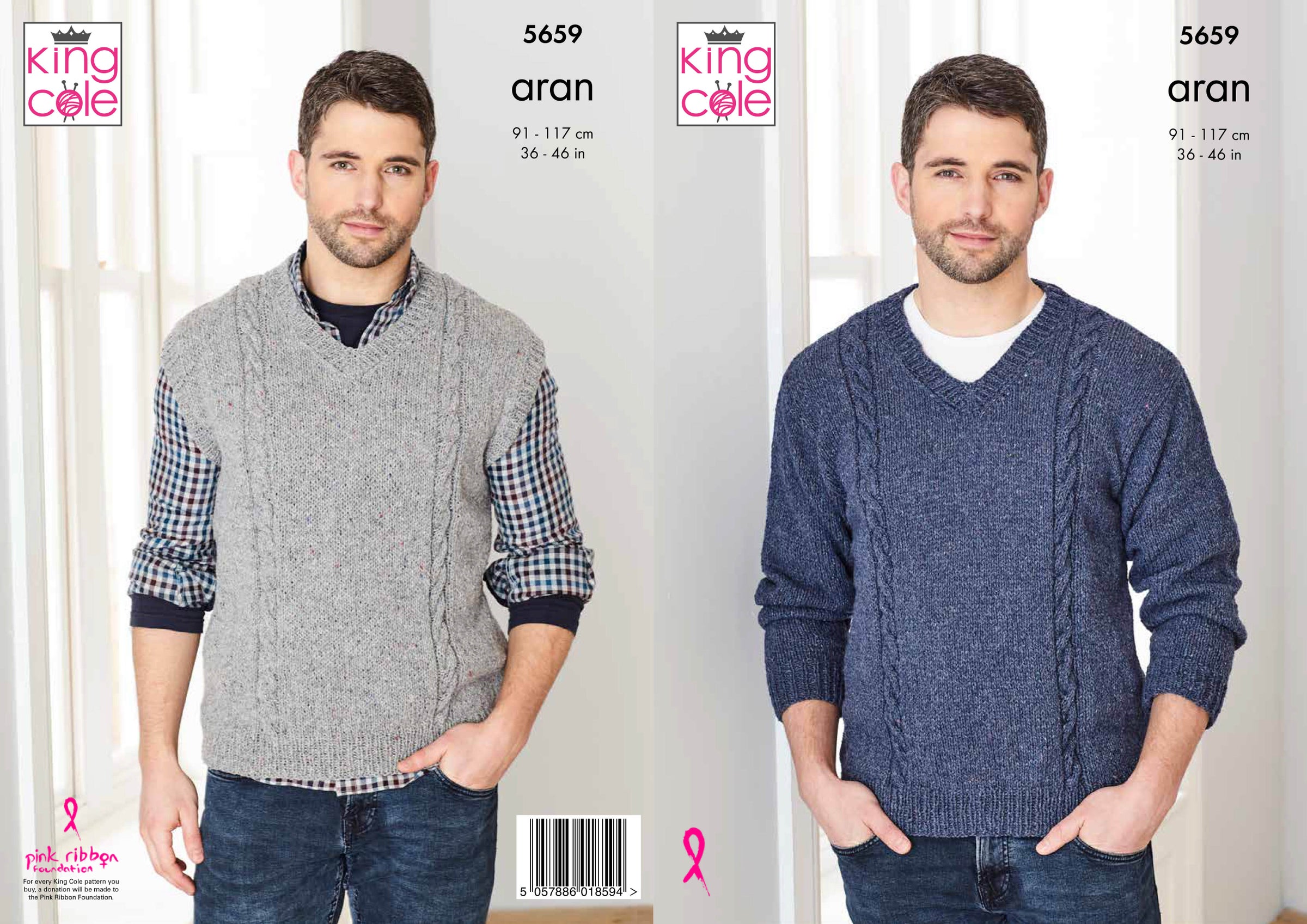 King cole shop aran patterns